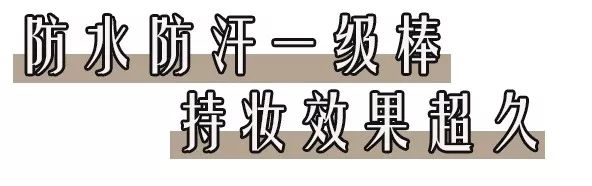 好用的pony粉饼,pony国货粉饼