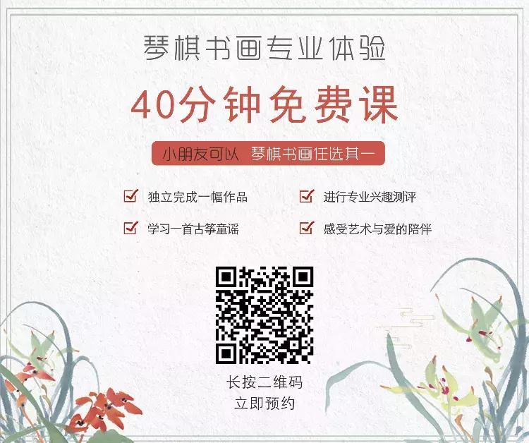 如何帮助三岁孩子学习国画,无锡小孩子学国画