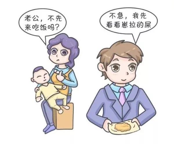 孩子便便有残渣,便便有食物残渣