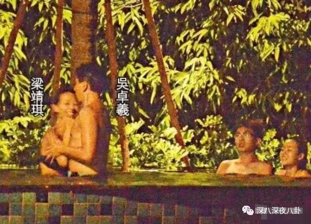 吴卓羲的绯闻是什么,吴卓羲的绯闻对象都有谁