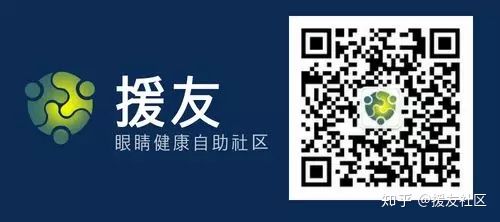 角膜塑形镜也就是ok镜的图片,角膜塑形的ok镜