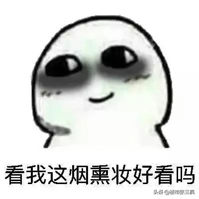 地产人压力为什么那么大,地产人的外表体面背后辛酸日常