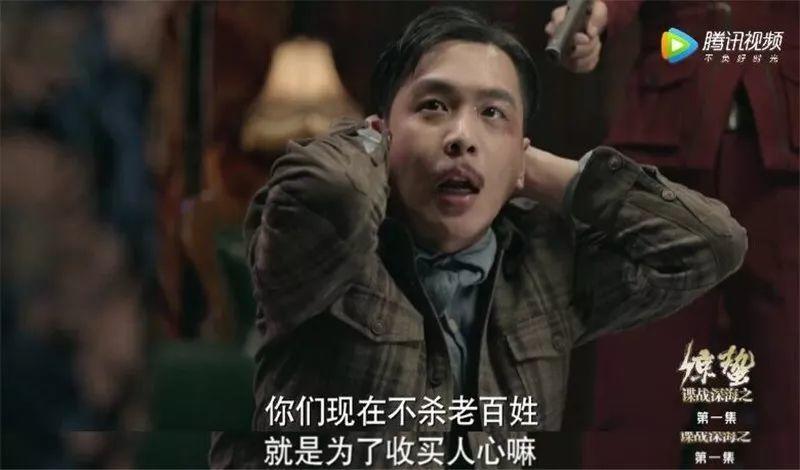 没有李易峰的「麻雀2」，我觉得还行，但它还是没逃过国产剧通病