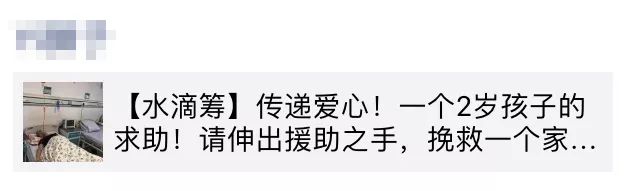 全面测评67款少儿重疾险，选出2020年初的性价比之王