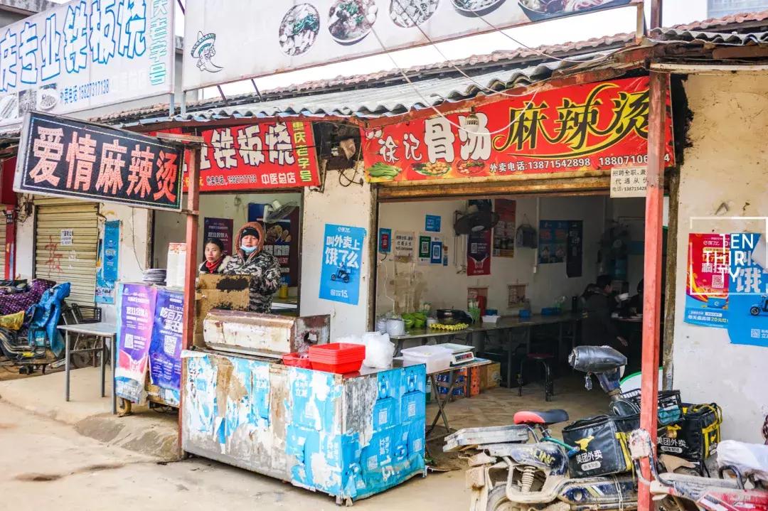 这样的青春，混迹过黄家湖大学城的人都会懂