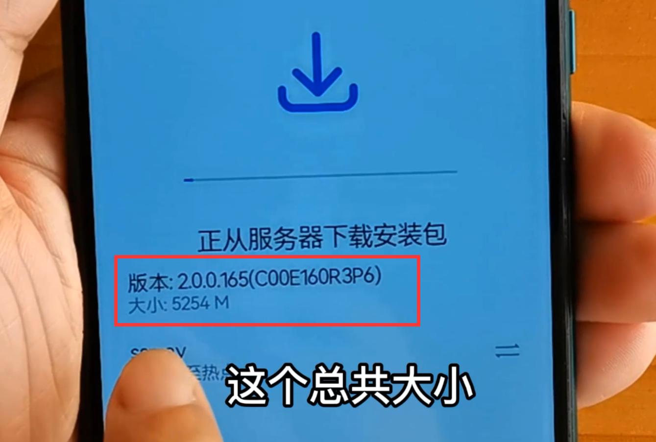 华为p50pro升级鸿蒙系统耗电快,华为mate40鸿蒙系统耗电快