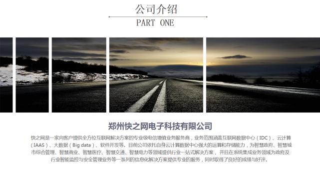 中国IT行业薪资：程序员比销售「穷」很多