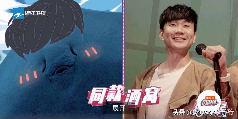 周游记新加坡餐厅,新加坡周游记有多香