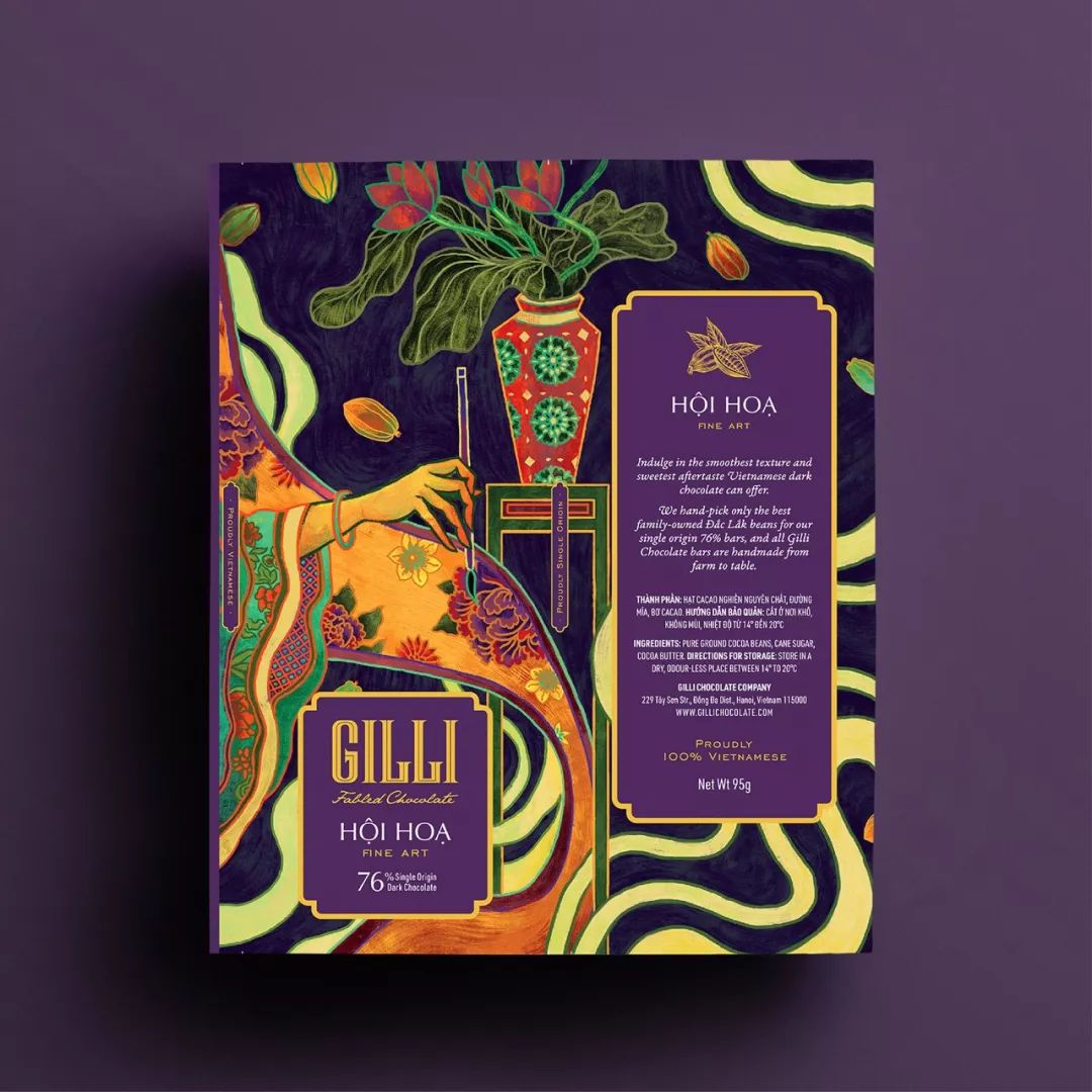 巧克力产品卡通包装设计图,巧克力品牌创意包装