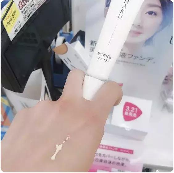 日本美白产品大赏,2020日本最佳美白产品奖