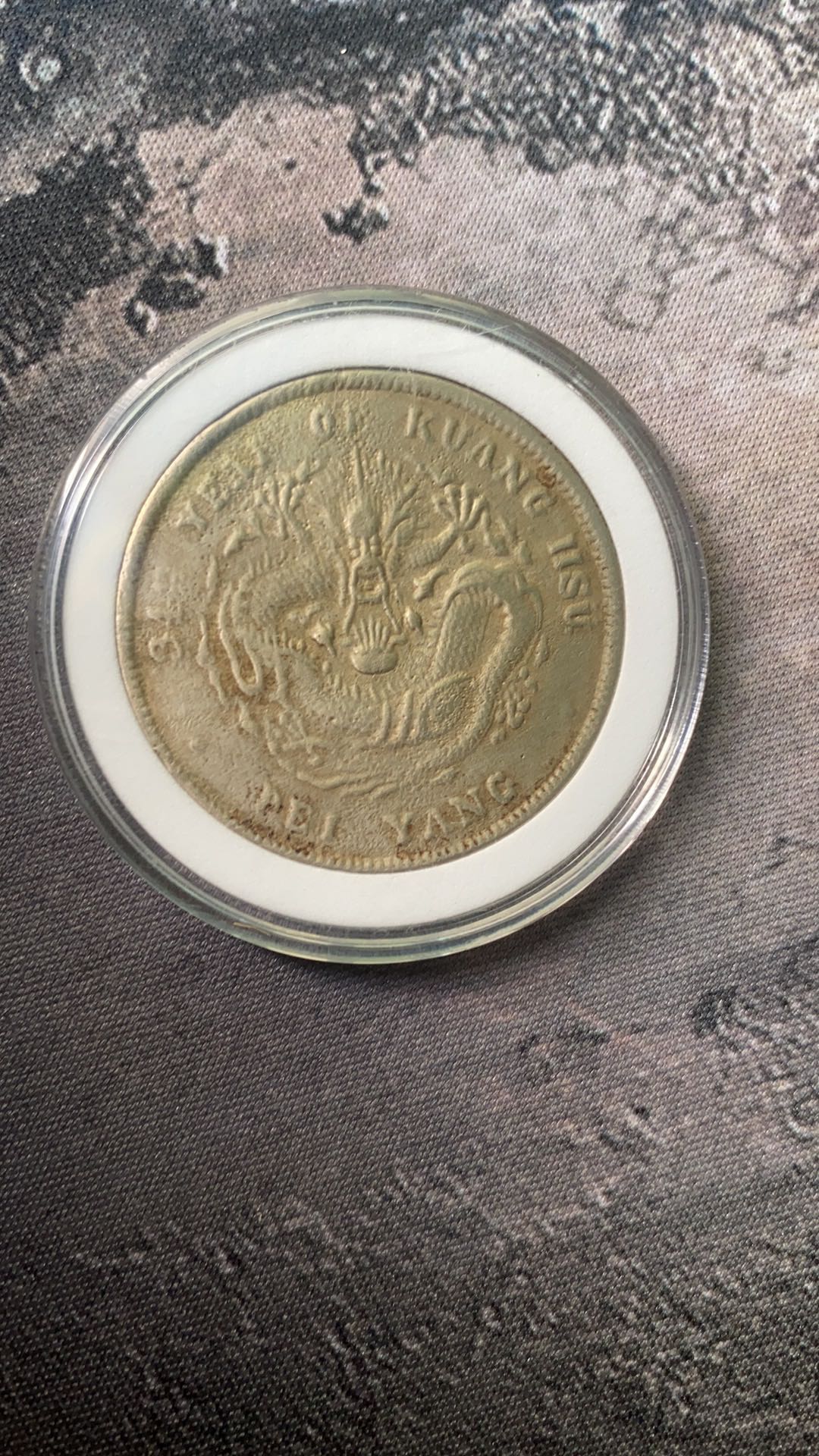 孙小头银币半圆图片,孙小头北洋银币价格表