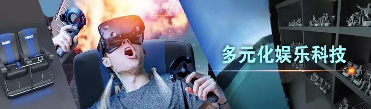 鲁信睿浩影视技术公司,山东鲁信睿浩影视技术广州分公司