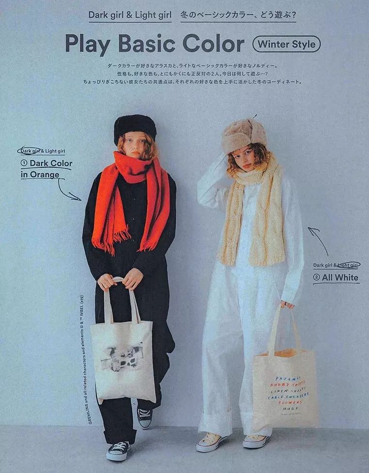 降温围脖怎么用,夏天围巾穿搭