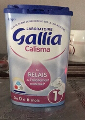 法国佳丽雅奶粉跟其他奶粉区别,佳丽雅这款奶粉泡起来是糊状的吗