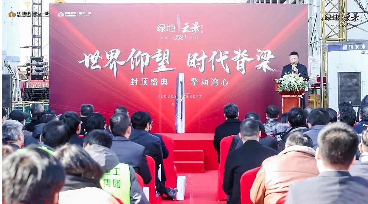 苏州新地标即将诞生,苏州新地标建筑