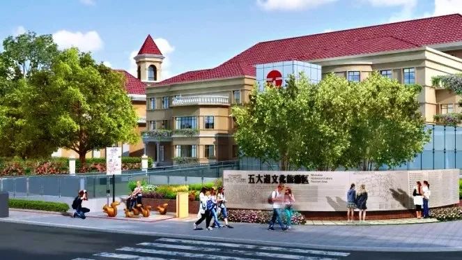 解读|【津门里巷】天津“五大道”与*瑞环李**