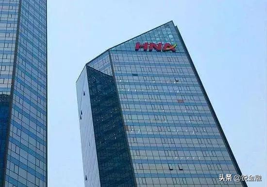 海航有限公司被列为被执行人,海航重组易生支付