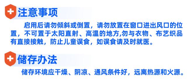 杀菌抗病毒神器口罩,口罩杀菌器