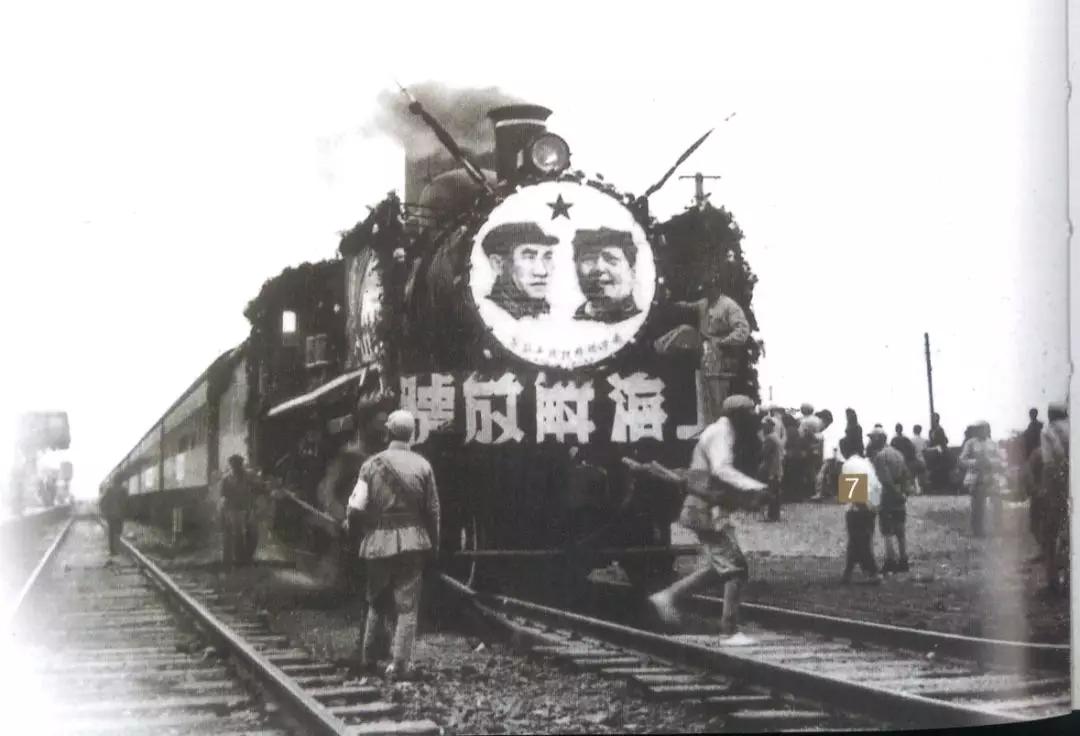 从“土无寸铁”到“三纵四横”|江苏铁路百年史