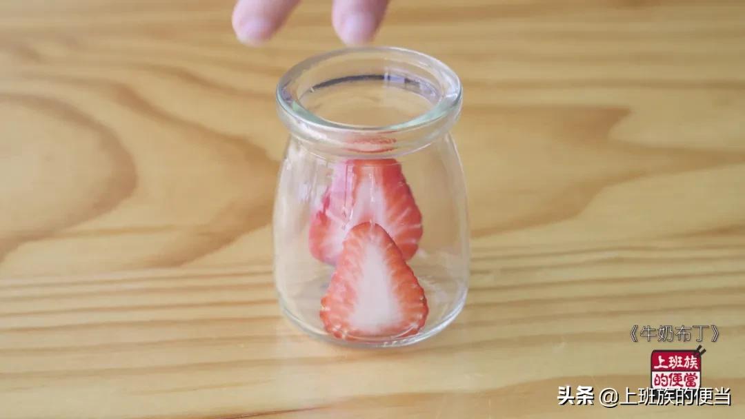 制作布丁的最简单的方法不用烤箱,旺仔牛奶布丁不用烤箱也不用蒸锅