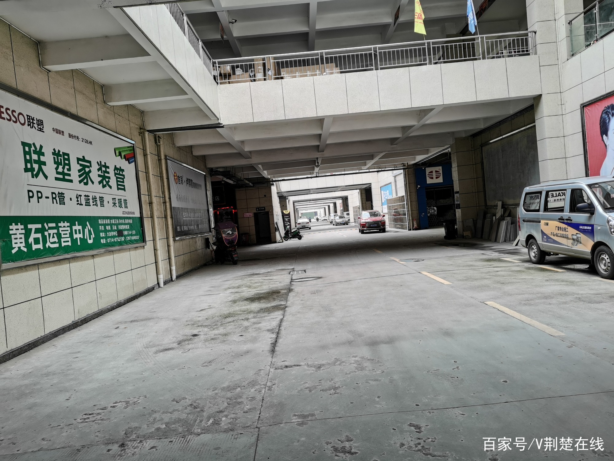 湖北建材实体店现状惨淡,大冶店铺现状