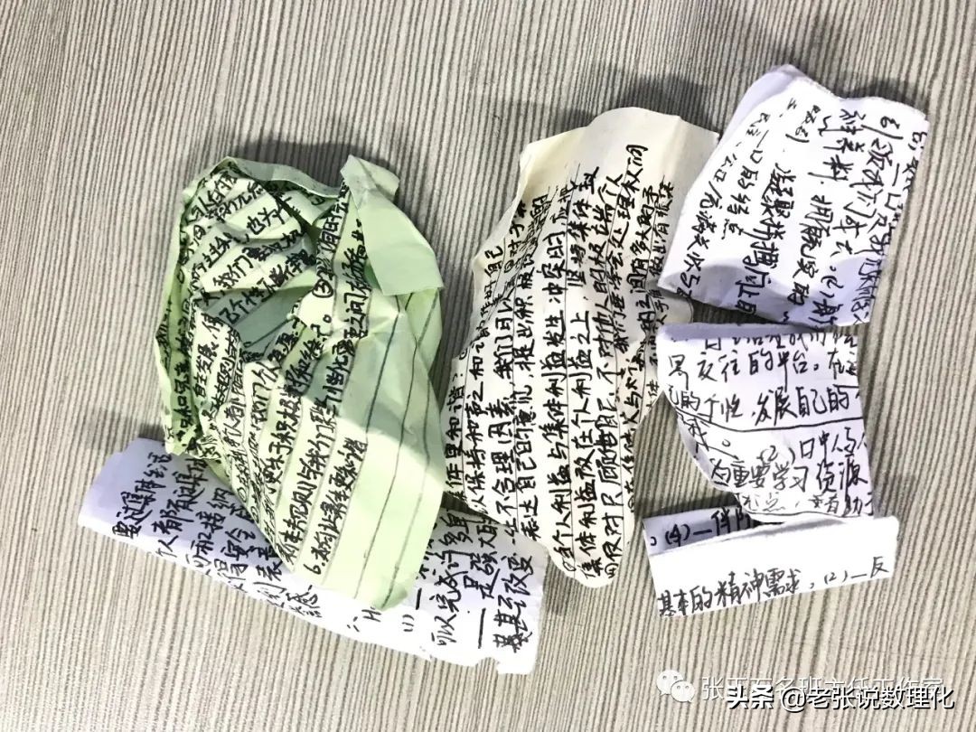 学生考试作弊班主任如何处理,考试学生作弊