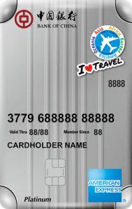 刚刚复工手头紧怎么办？现在入坑信用卡时机刚刚好