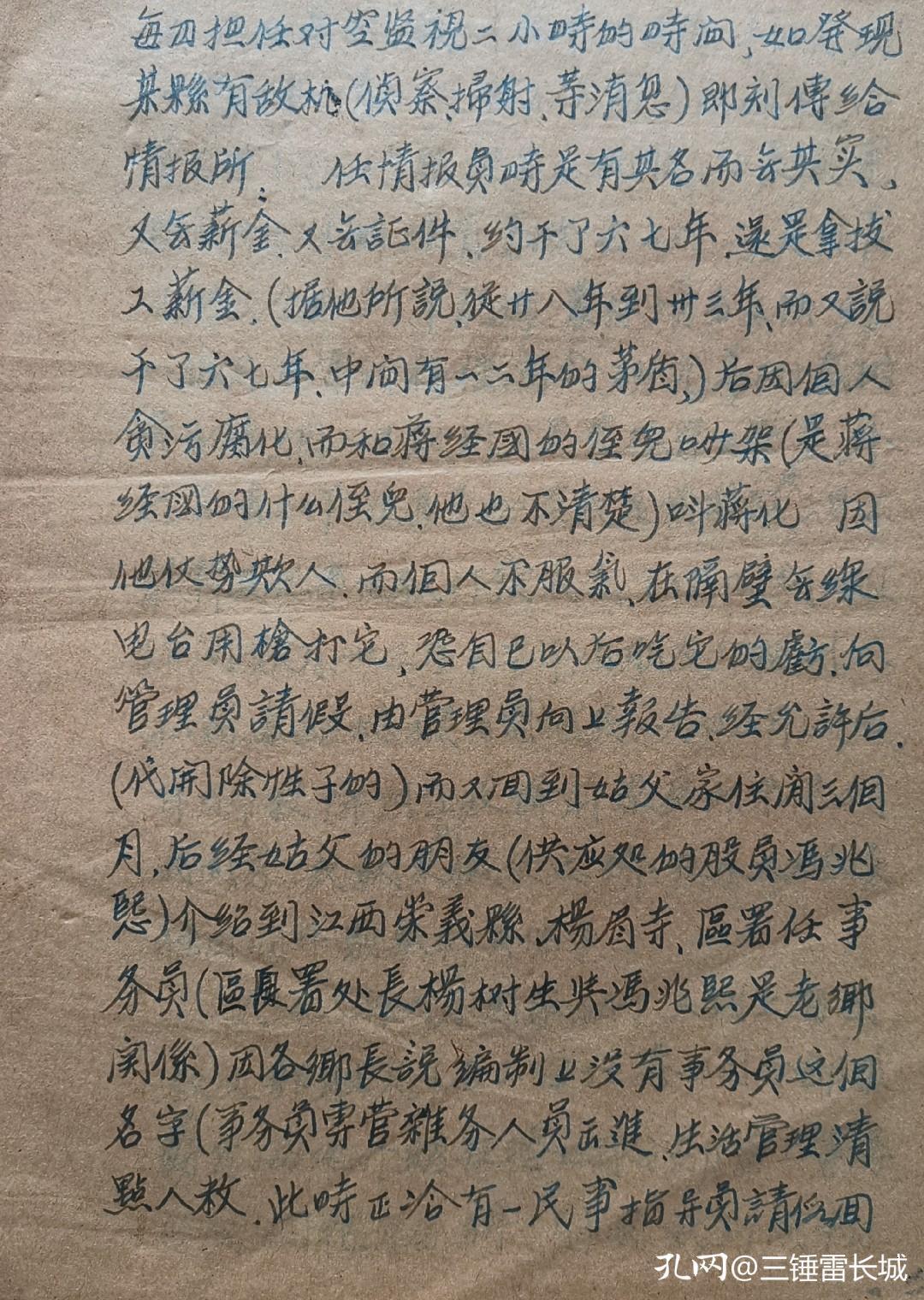 南昌以前和现在的变化,南昌现状和以前对比