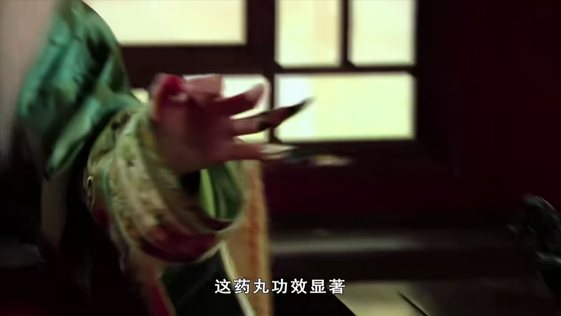 甄嬛传息肌丸真的有效果吗,安陵容服用息肌丸甄嬛传