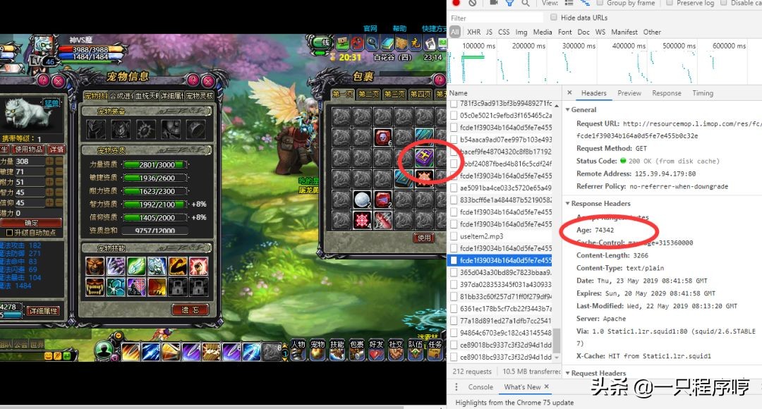 如何打造一款游戏,如何打造一款游戏ip