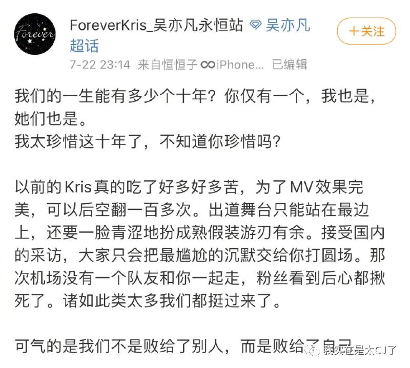 这封杀力度前无古人了吧