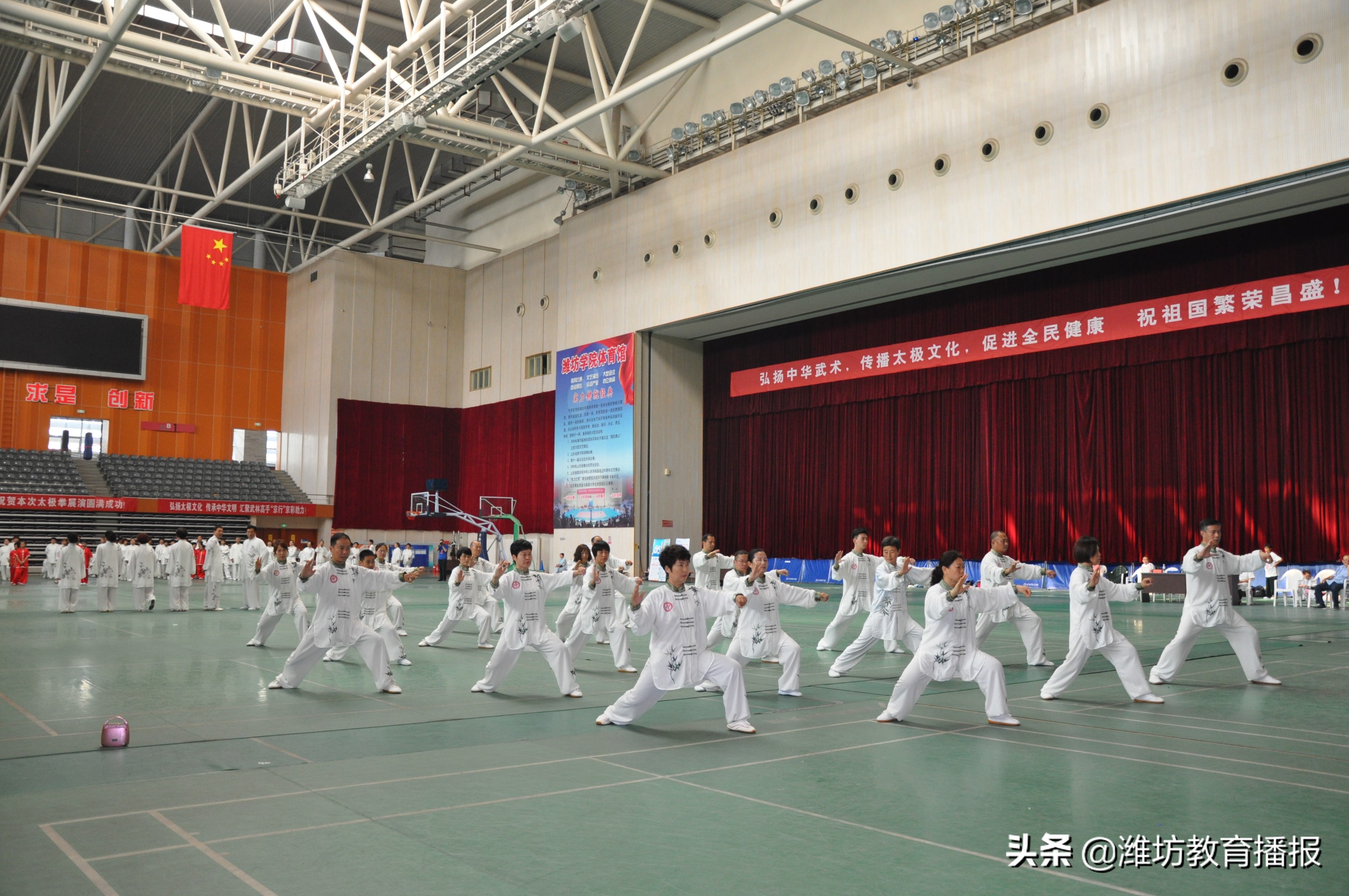 山东省运动会潍坊武术队,潍坊运动会方队