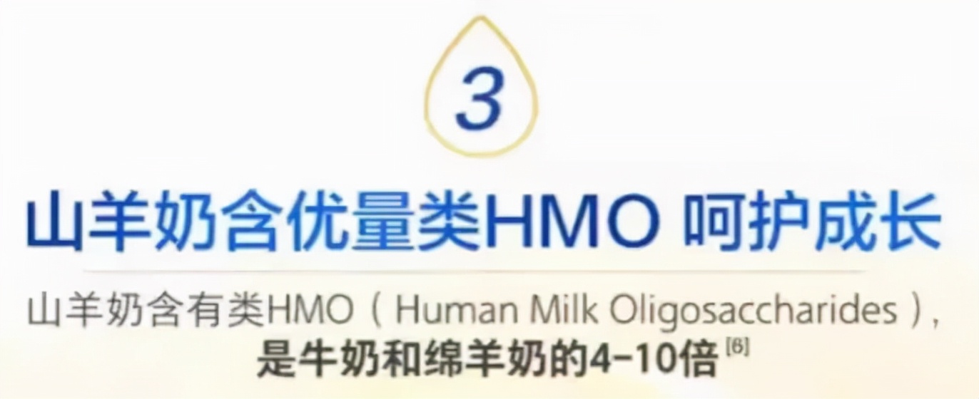 奶粉罐小噱头大，无效广告内卷何时休