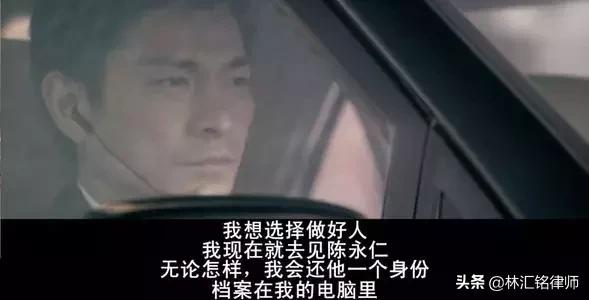 澳税务局,ATO是不是已经盯上你了！需要警惕的5个信号！|澳法评