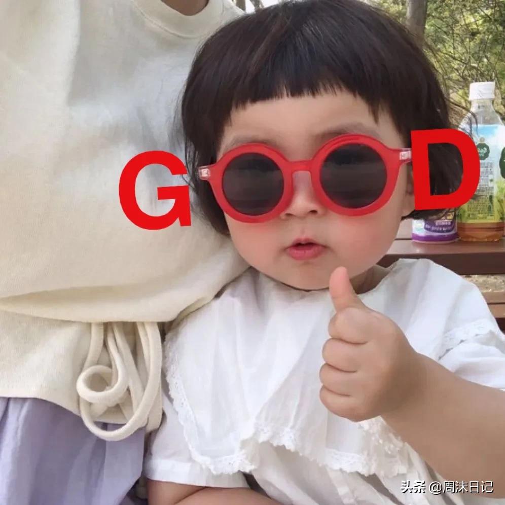 500度近视眼小妙招,500度近视眼怎么治疗好