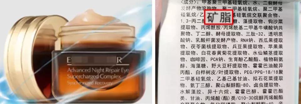 魏老爸木瓜膏怎么样,魏老爸评测化妆品防腐剂