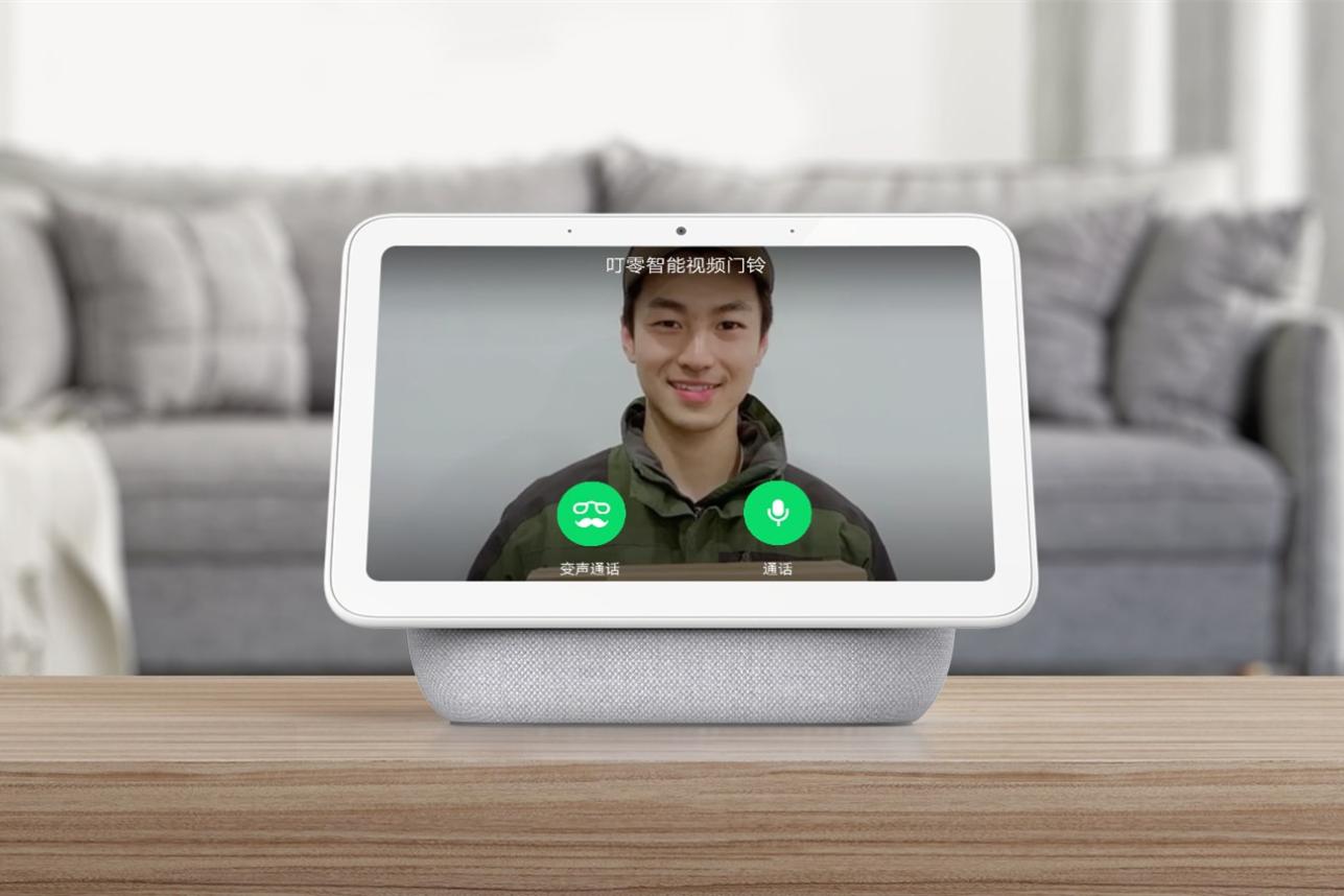 小爱触屏音箱pro8和平板,小米小爱触屏音箱pro8和10英寸