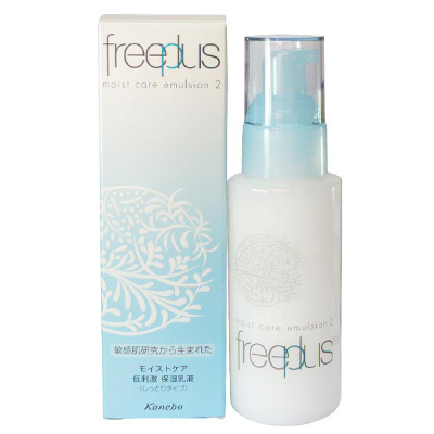 淡斑美白的水和乳液推荐平价好用,乳液哪个牌子的保湿效果最好平价