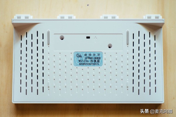 华为凌霄四核ws7200,华为ws5200增强版边缘路由器测评