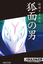 gohands动画制作,gohands制作的动漫有哪些