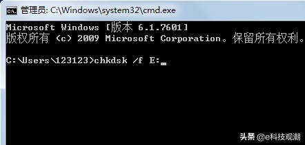 简单几步让u盘起死回生,一招让u盘起死回生