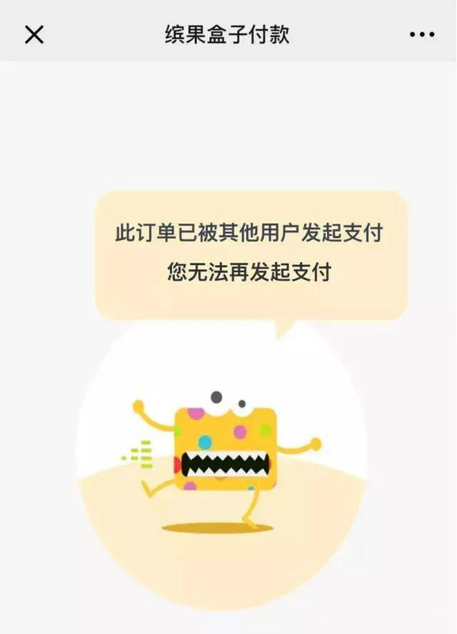 从加盟7-11和无人便利店角度看开一家便利店到底赚不赚钱(二)