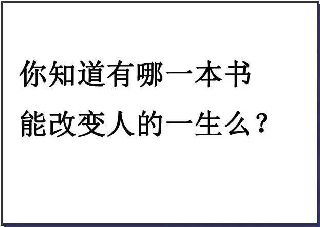 怎么才能快速存够100万,月入8000怎么快速存到第一个10万