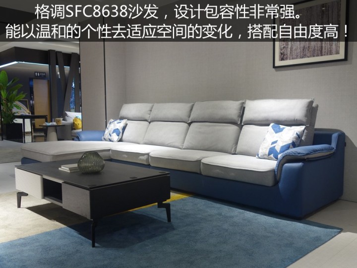 小户型沙发推荐高级感,显档次高级感沙发推荐