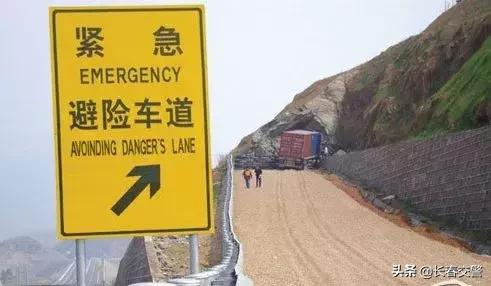 刹车失灵三种自救方法,摩托车刹车失灵了怎么自救