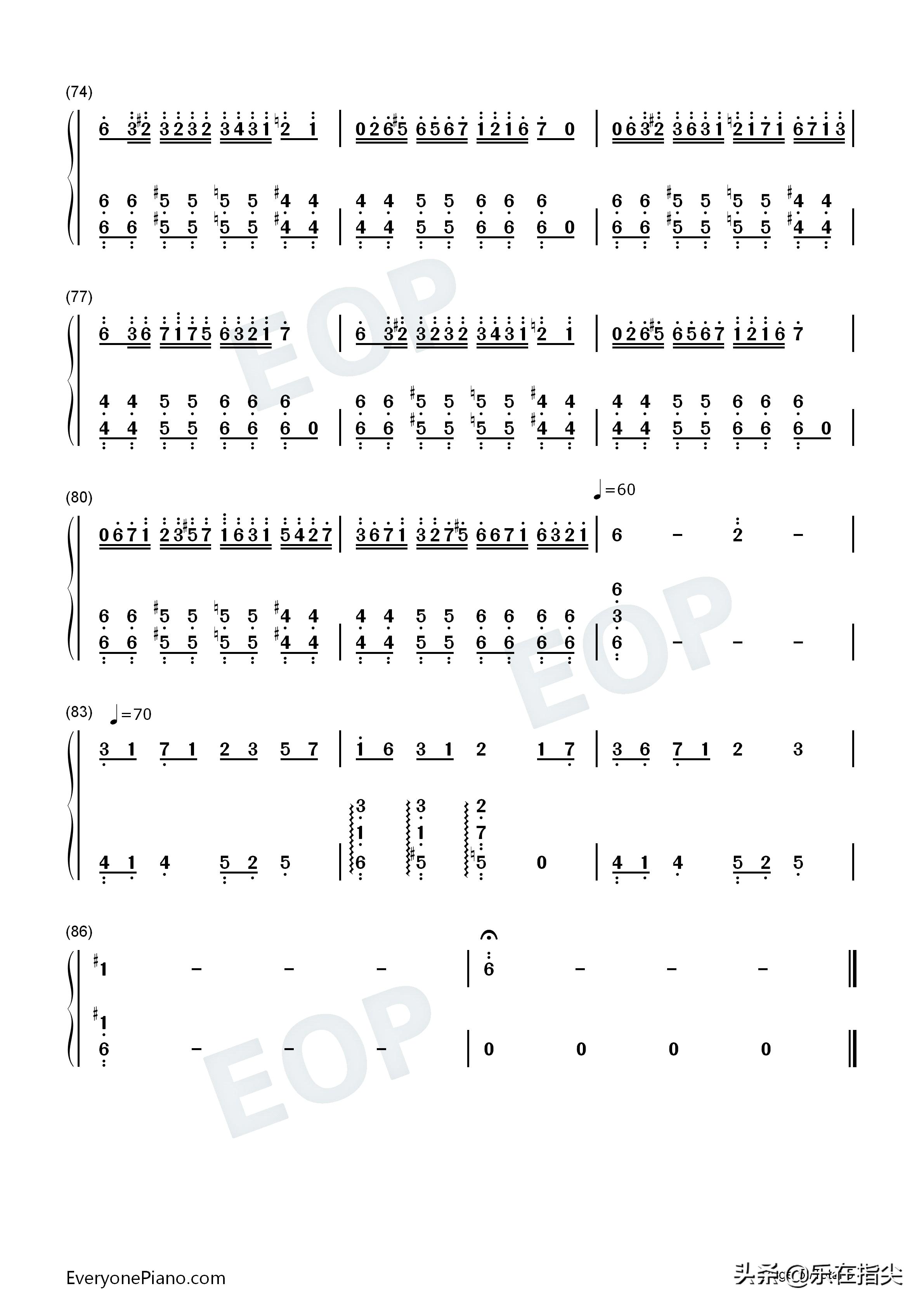 女孩你为何踮脚尖简谱口琴,女孩你为何踮脚尖简谱完整版图片