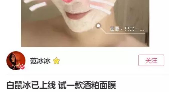 平价护肤爱用物分享学生党贫民窟,女明星都超爱用的护肤神器