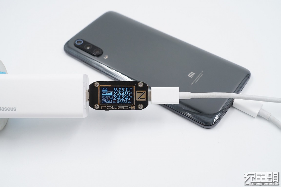 倍思65w氮化镓二代pro充电器评测,倍思氮化镓67w充电器测评