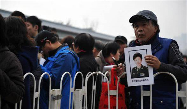 女排陈招娣的追悼会,女排名将陈招娣简历