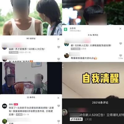 莆田最新疫情来源情况播报,莆田发生疫情时间表